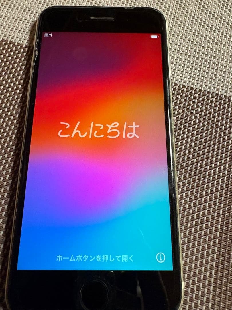 スマートフォン本体 iPhone se