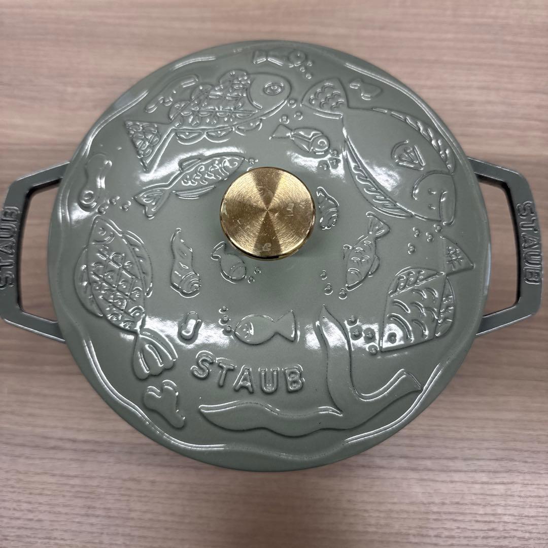 ストウブ　ココット オーシャン 20 cm,ラウンド, ユーカリ