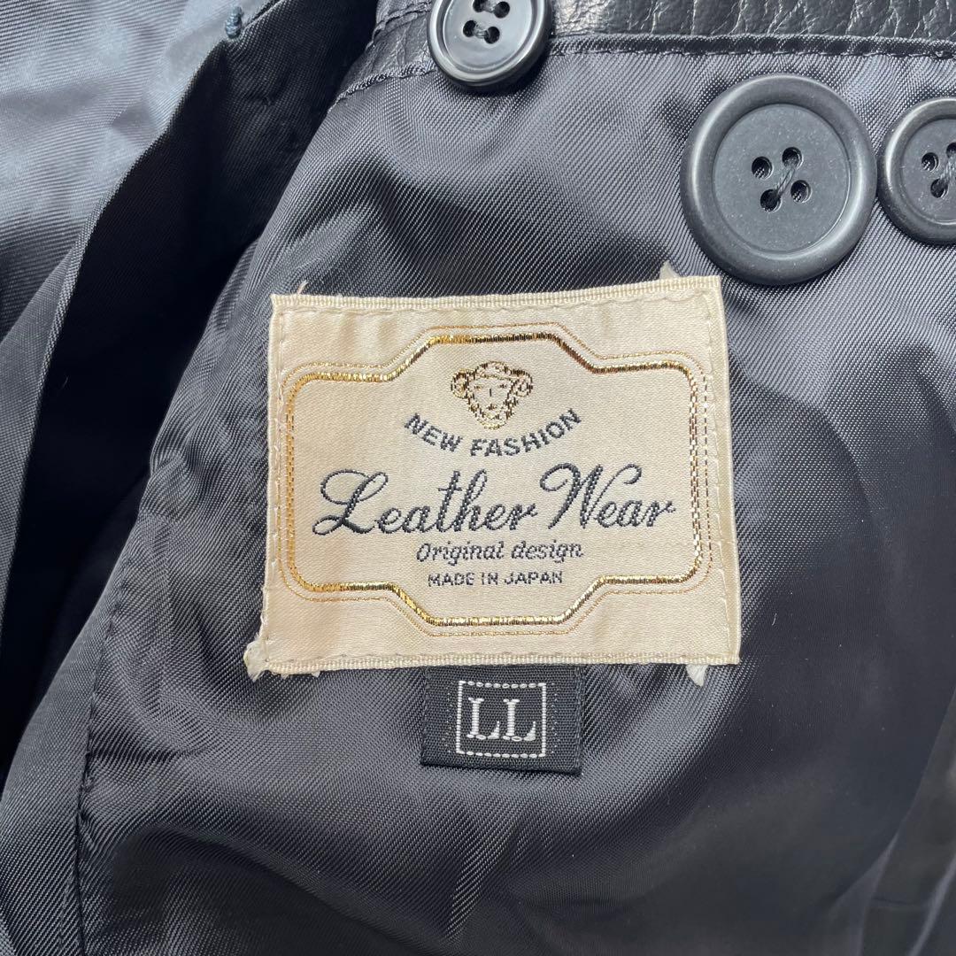 日本製 牛革 リアルレザー ヴィンテージ トレンチコート ブラック LL