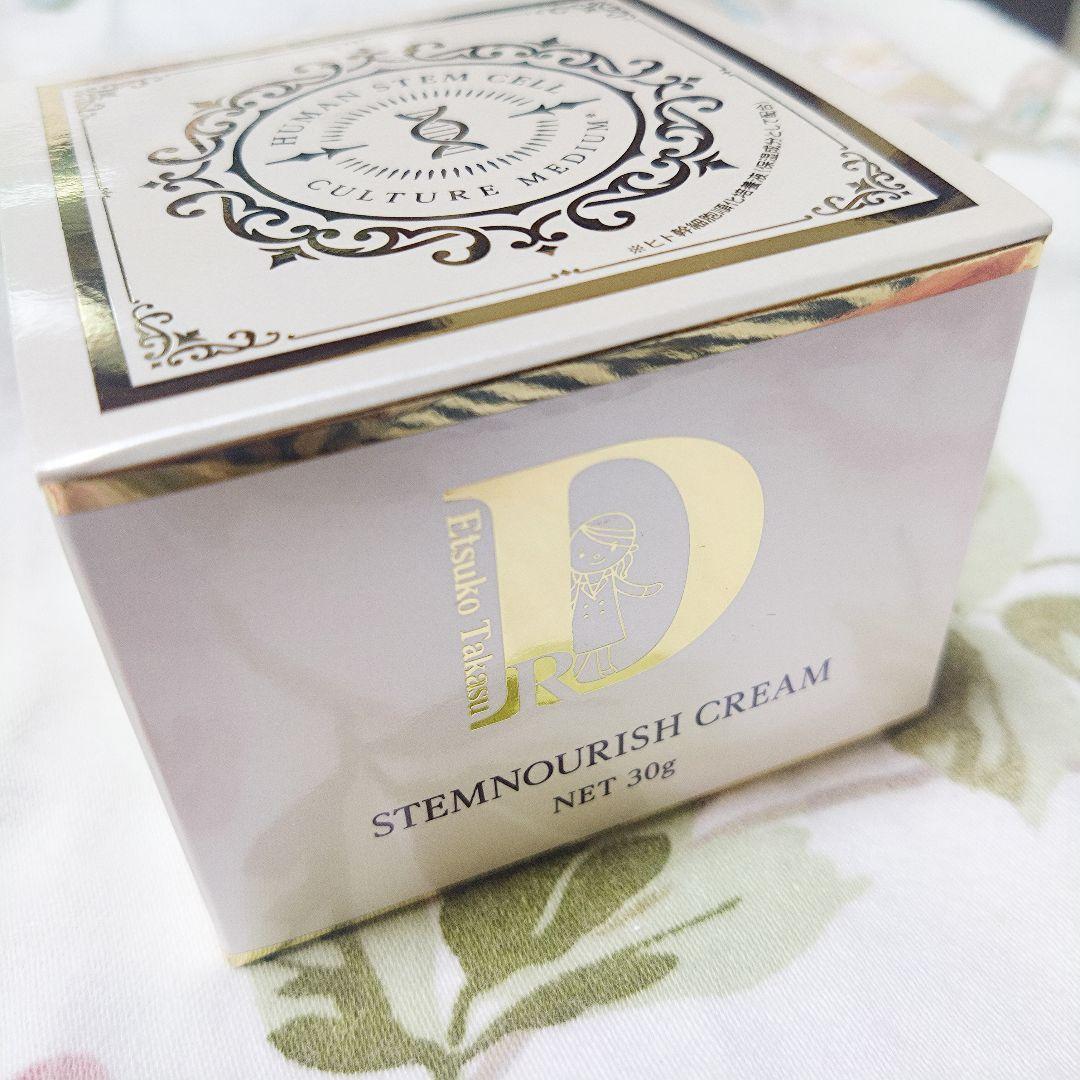 ジュランツ　高須英津子　ステムナリッシュクリーム　肌ケア