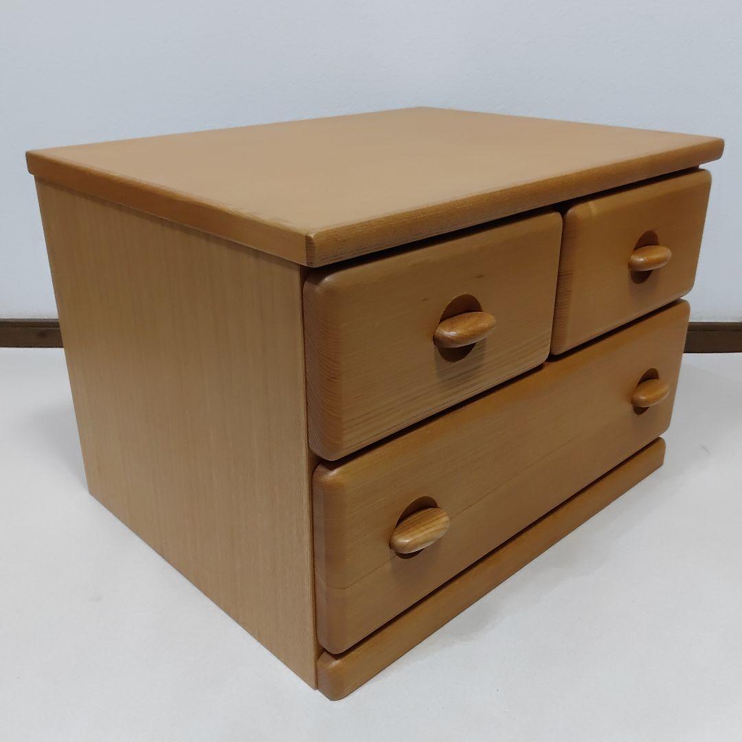 美品 起立木工 チェスト マリナシリーズ 2段3杯 タモ材 送料無料