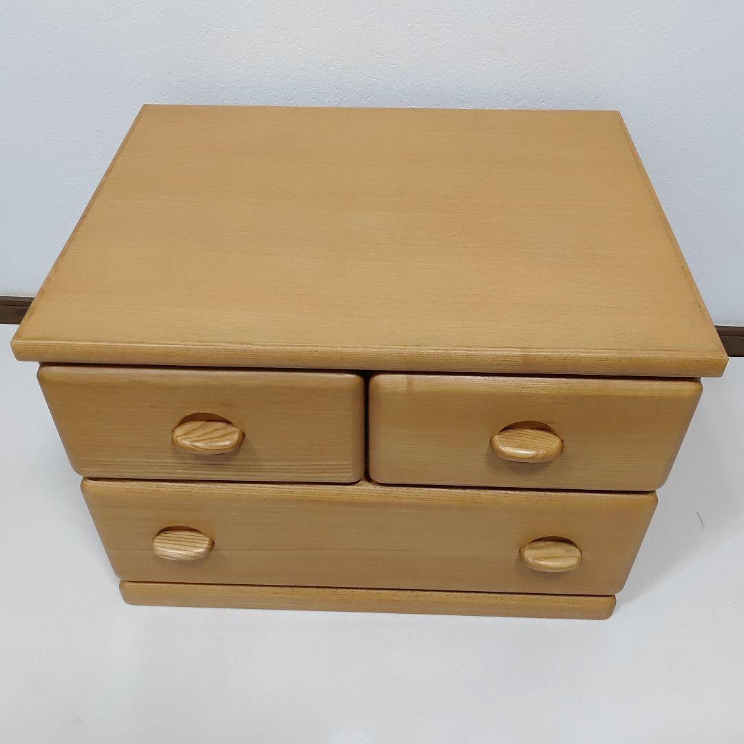 美品 起立木工 チェスト マリナシリーズ 2段3杯 タモ材 送料無料