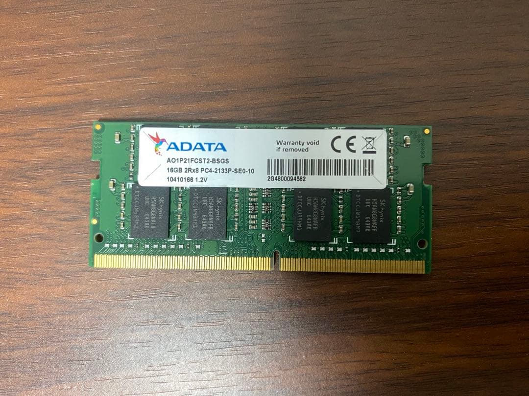 ADATA 16GB 2Rx8 pc4-2133P-SE0-10 ノートPC用