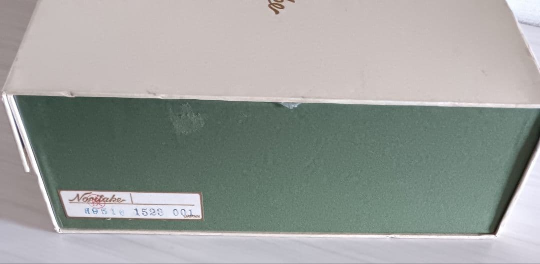 Noritake ハナリスディナー プレート 5枚セット