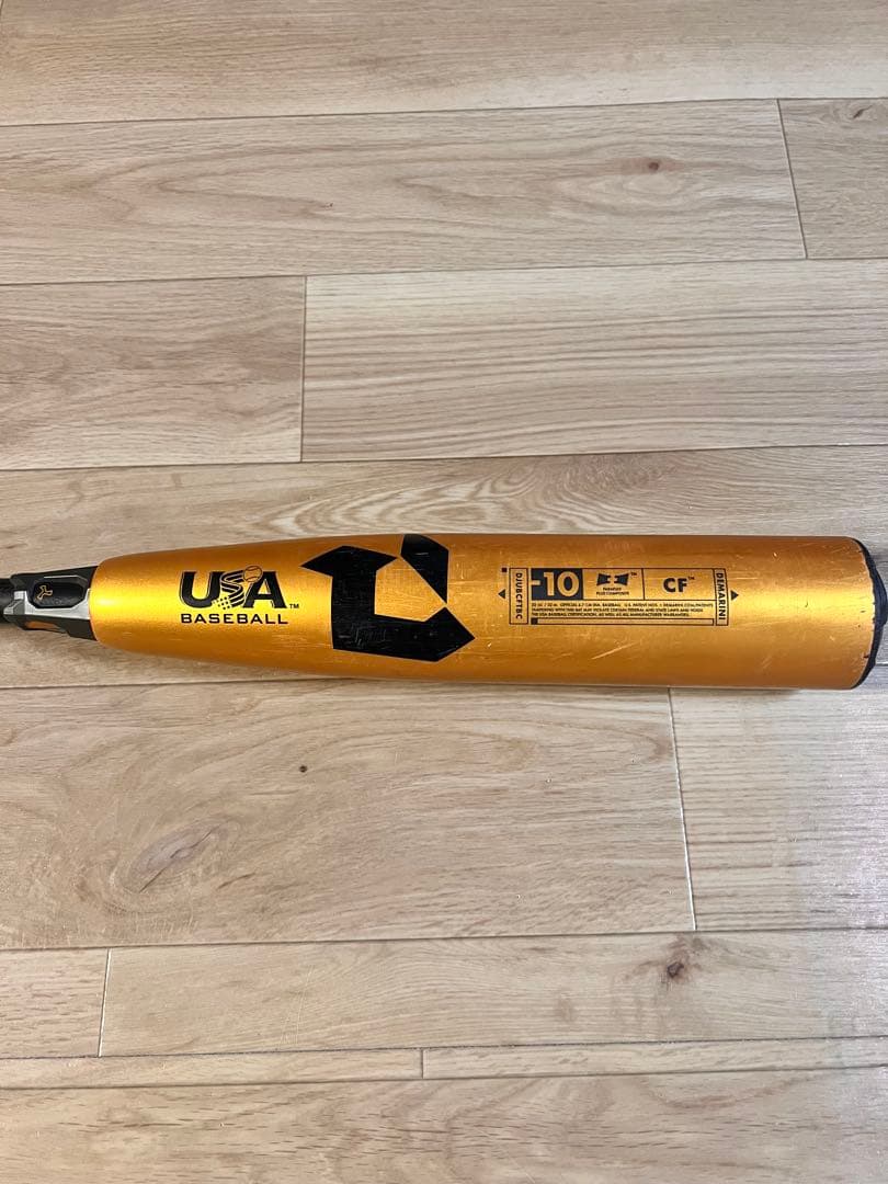 ディマリニ・CF リトルリーグ用硬式バット　☆S.Tさん専用☆