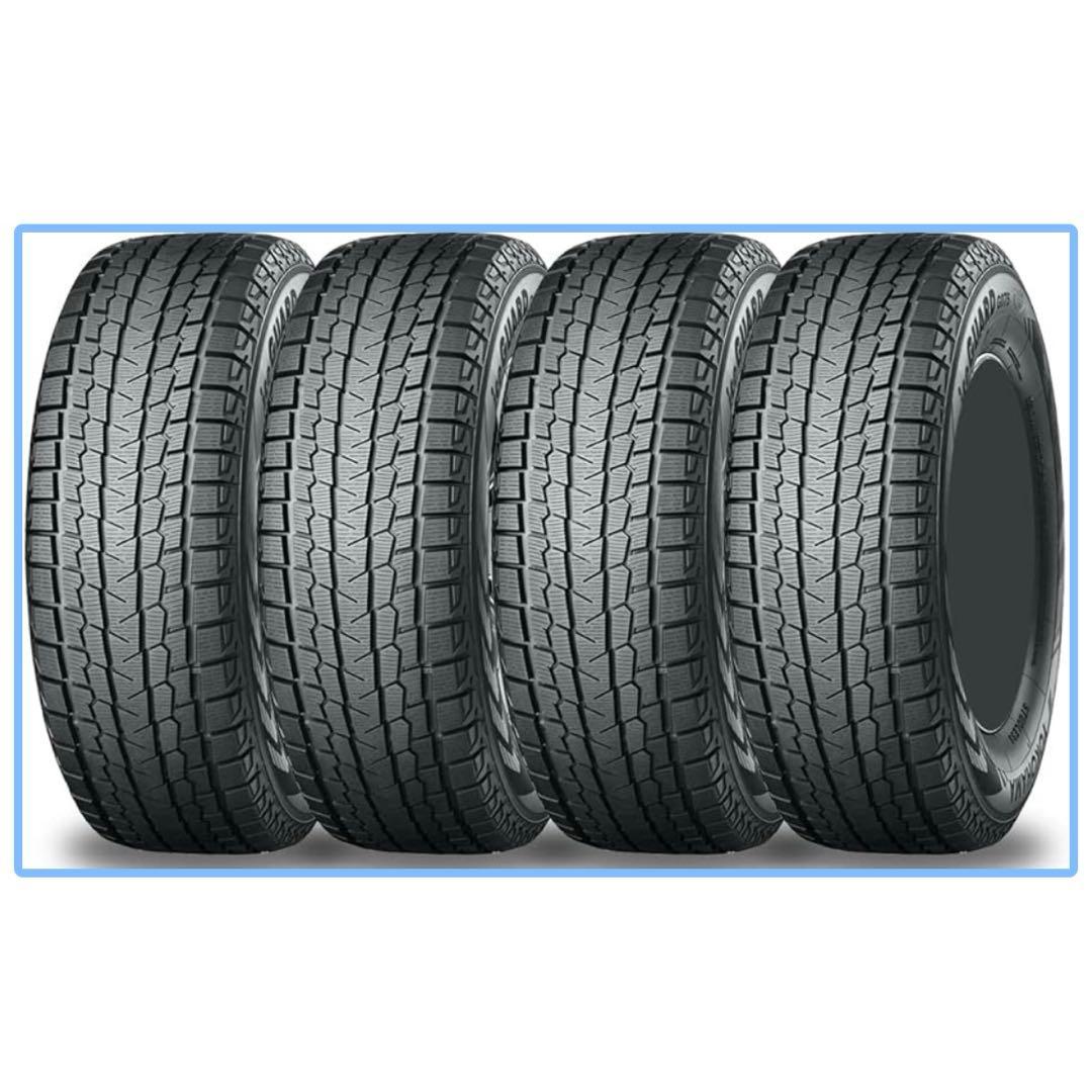 ヨコハマG075 225/65R17 102Q ホイールスタッドレスタイヤ 4本