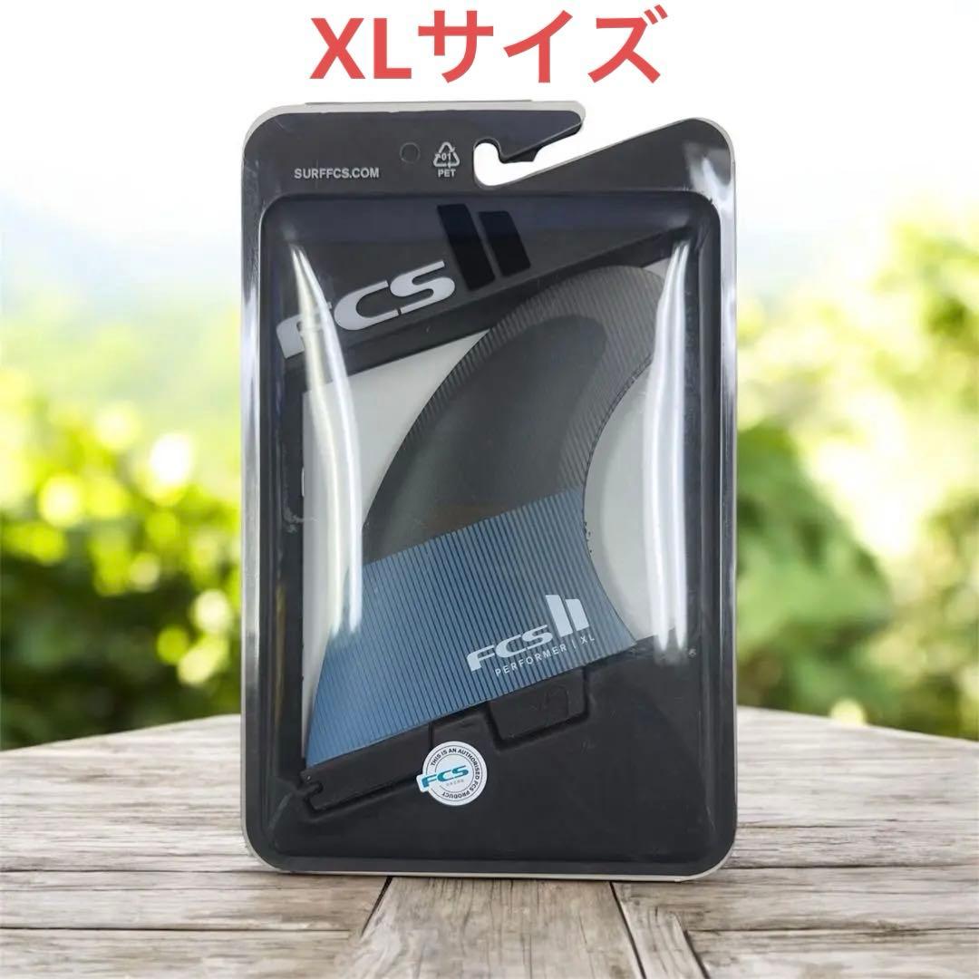 FCS2 PERFORMER PC TRI XLサイズ