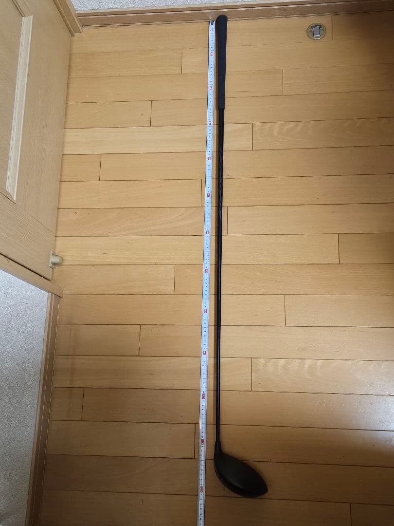 [美品] エミリッドバハマ carlvinson CV9 マットブラック