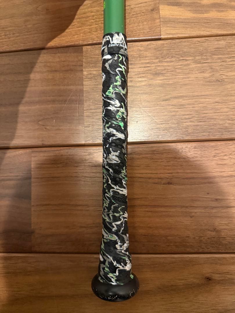 マルチ ワニクラッシャーマックス ジュニア 軟式用バット　80cm 620g