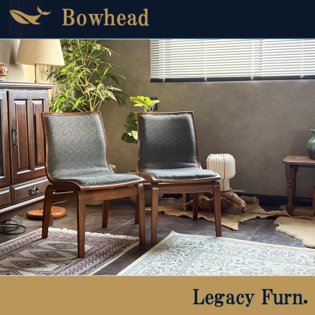 ①オールドカリモク karimoku ヴィンテージチェア　ビンテージチェア　RZ