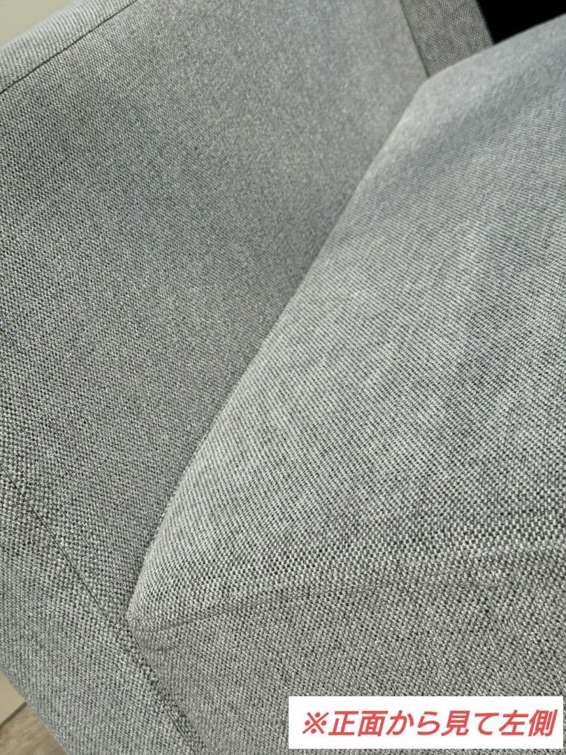 すぅ ニトリ 布張りカウチソファベッド (ノアーク2 GY)