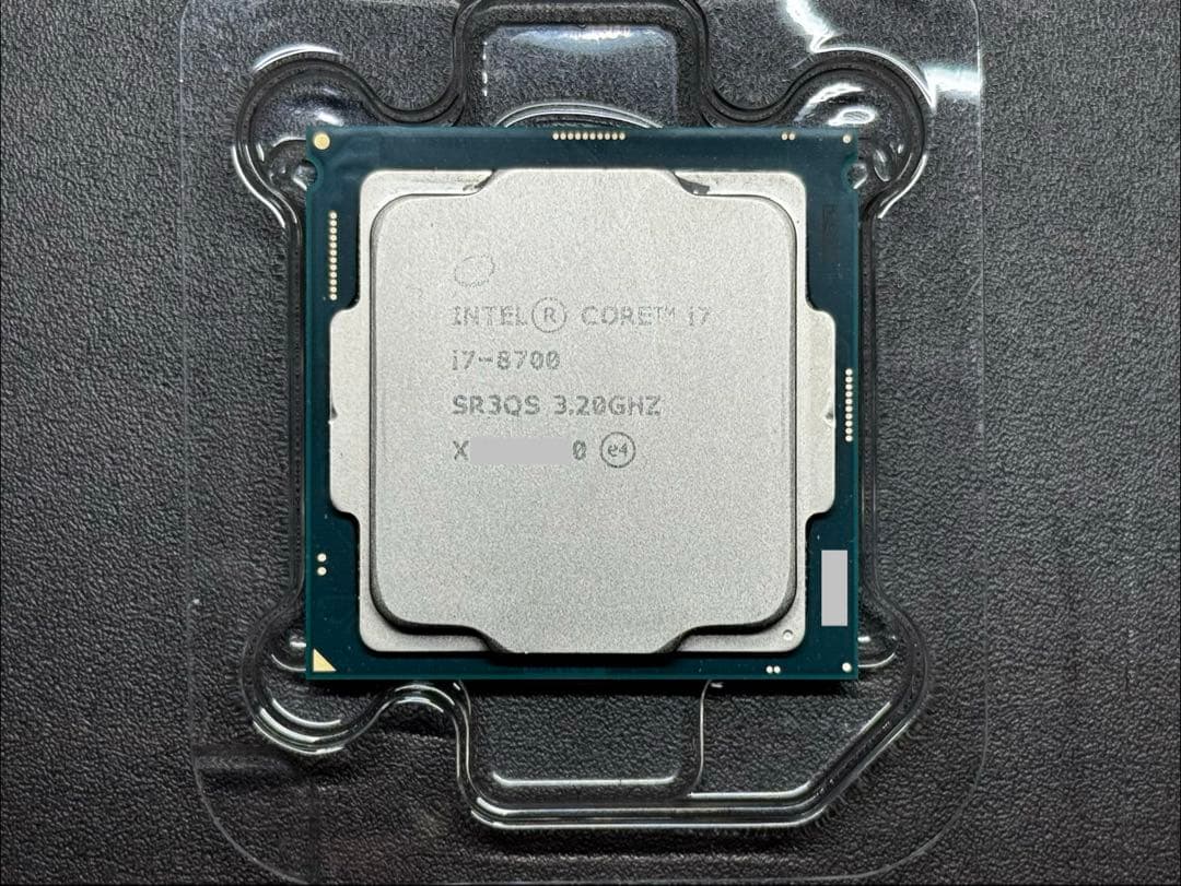 CPU Intel Core i7-8700