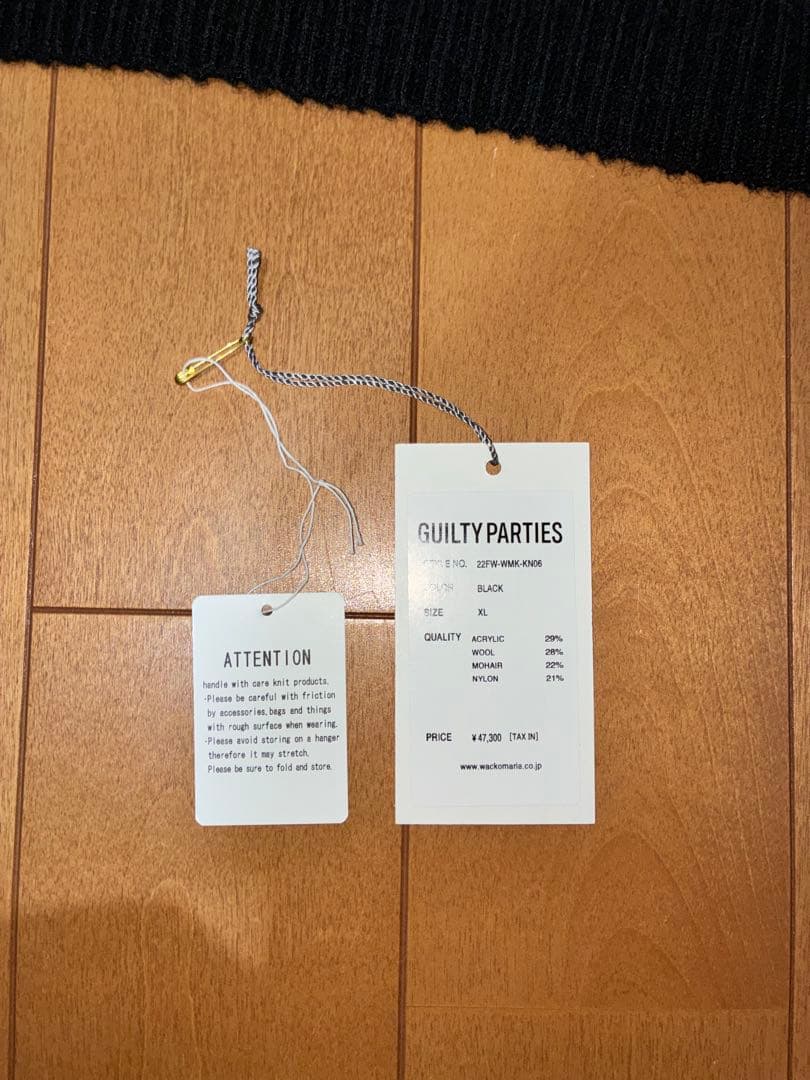 ワコマリア　モヘア　カーディガン　黒XL