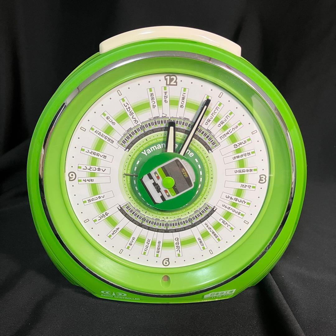 【匿名配送/希少/説明書付】日車夢工房/JR東日本/山手線デザイン/置時計/電波