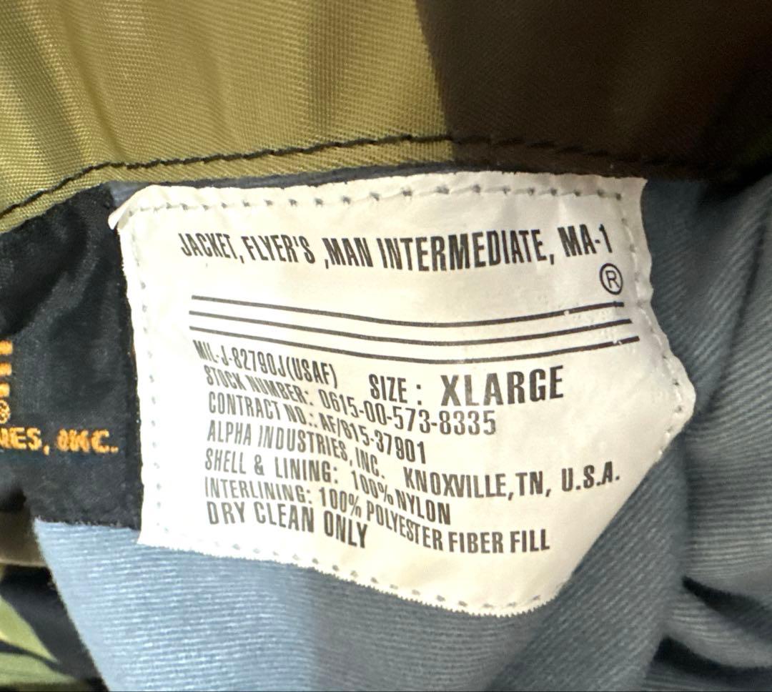 90s ALPHA USA製 黒タグ MA-1 フライトジャケット　迷彩 XL