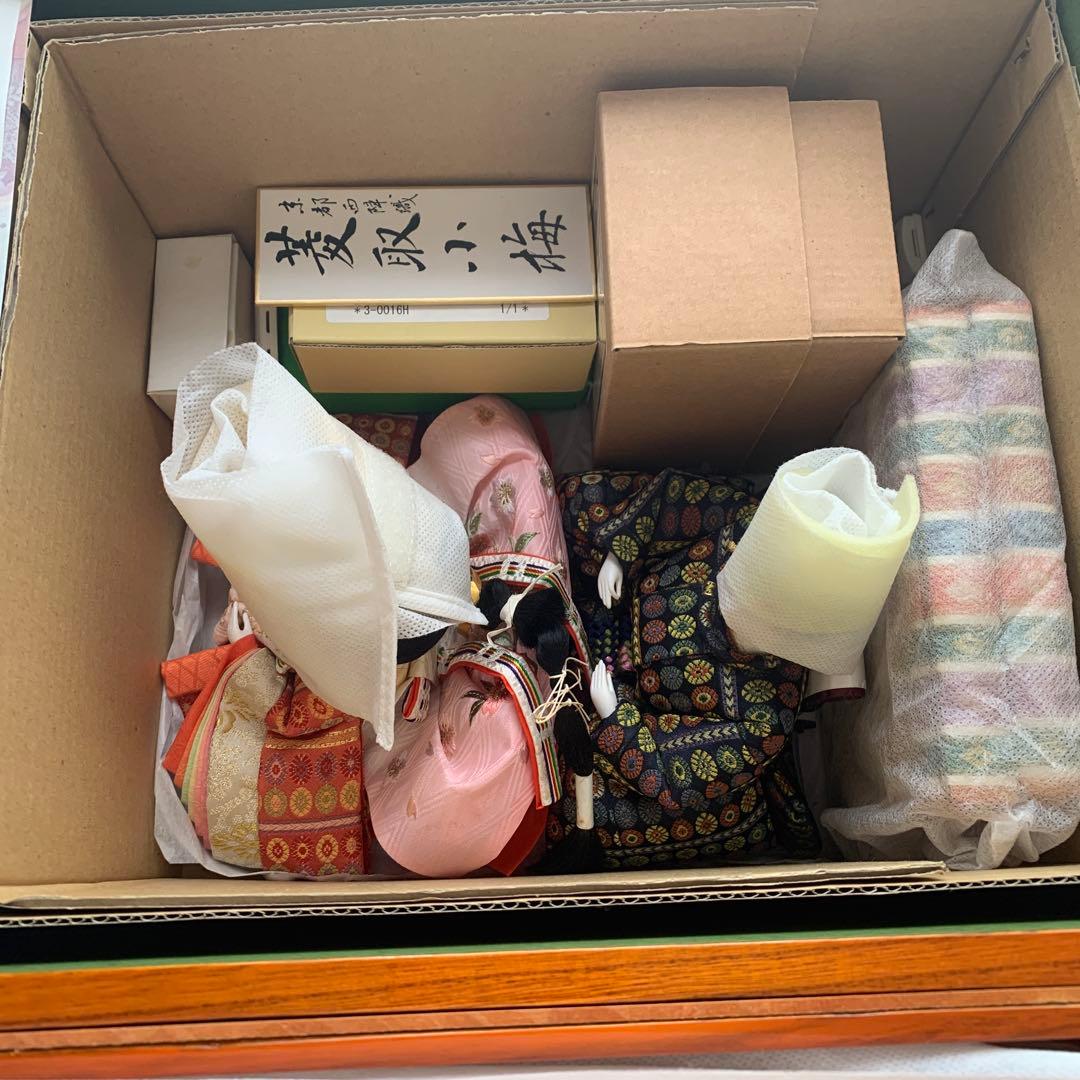 親王飾り　おひなさま　お雛様　収納飾り　ひな人形　雛人形