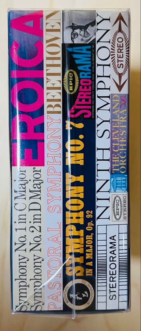 未開封新品 ジョージ・セル：ベートーヴェン／交響曲全集