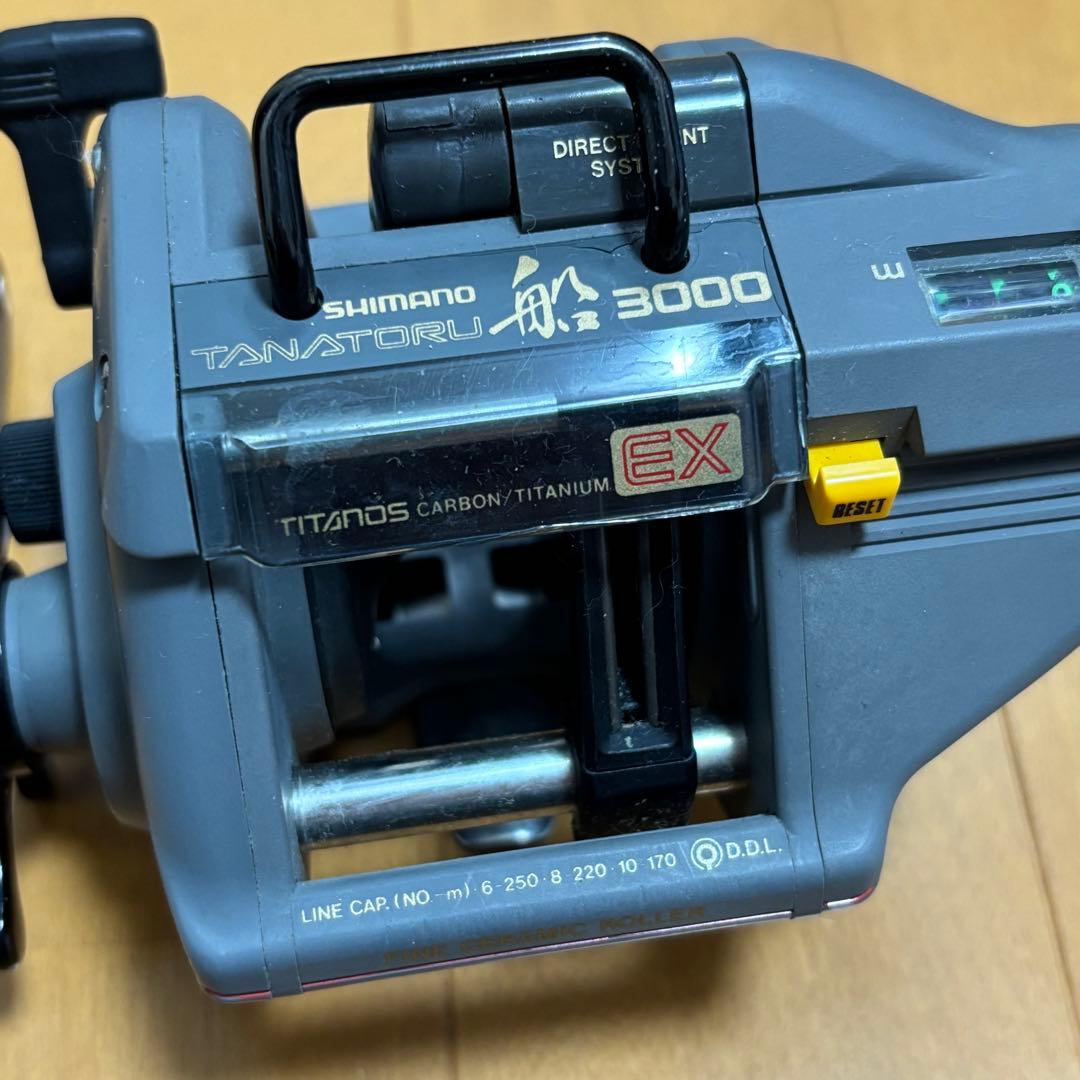 シマノ　タナトル　船　3000
