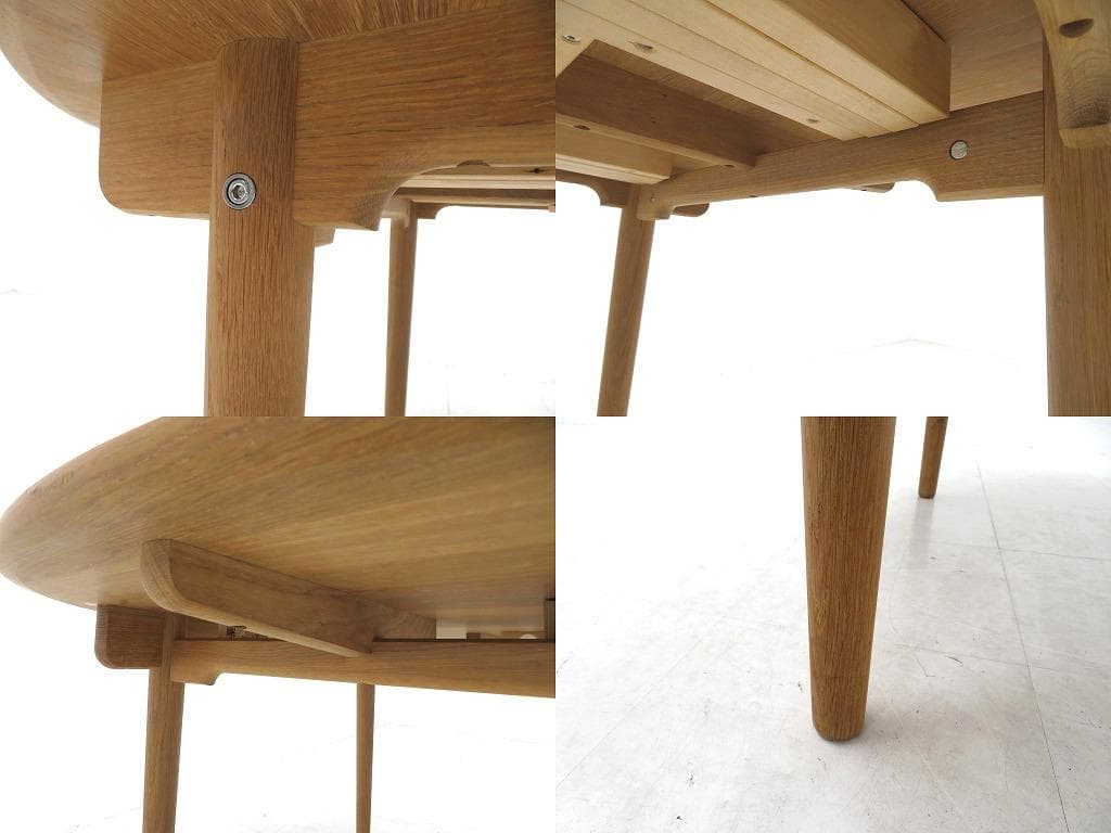 展示品　カールハンセン＆サン　ウェグナー　CH337　オーク　ダイニングテーブル