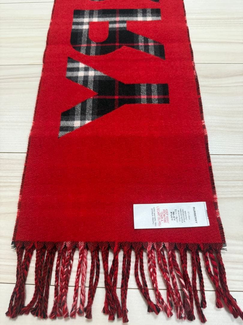 バーバリー　マフラー　 ストール　 リバーシブル　8015183