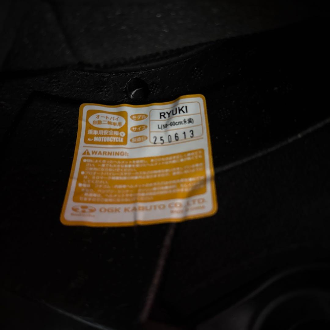 ogk ryuki Lサイズ　ほぼ未使用　ホワイト