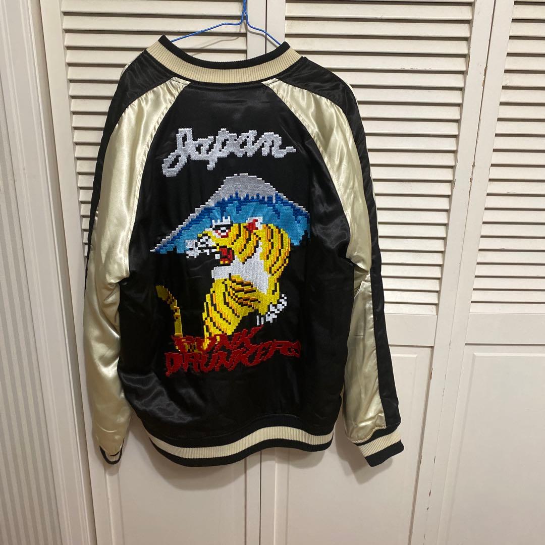 パンクドランカーズ　スカジャン