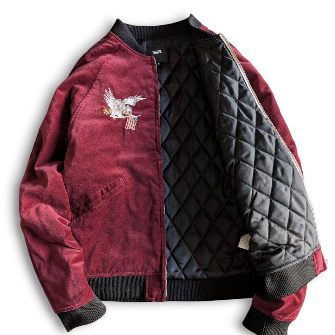 美品 VANS バンズ 裏キルティング ベロア 別珍 スカジャン M ボルドー
