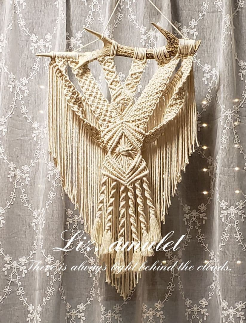 【big size】#50 鹿の角 マクラメタペストリー