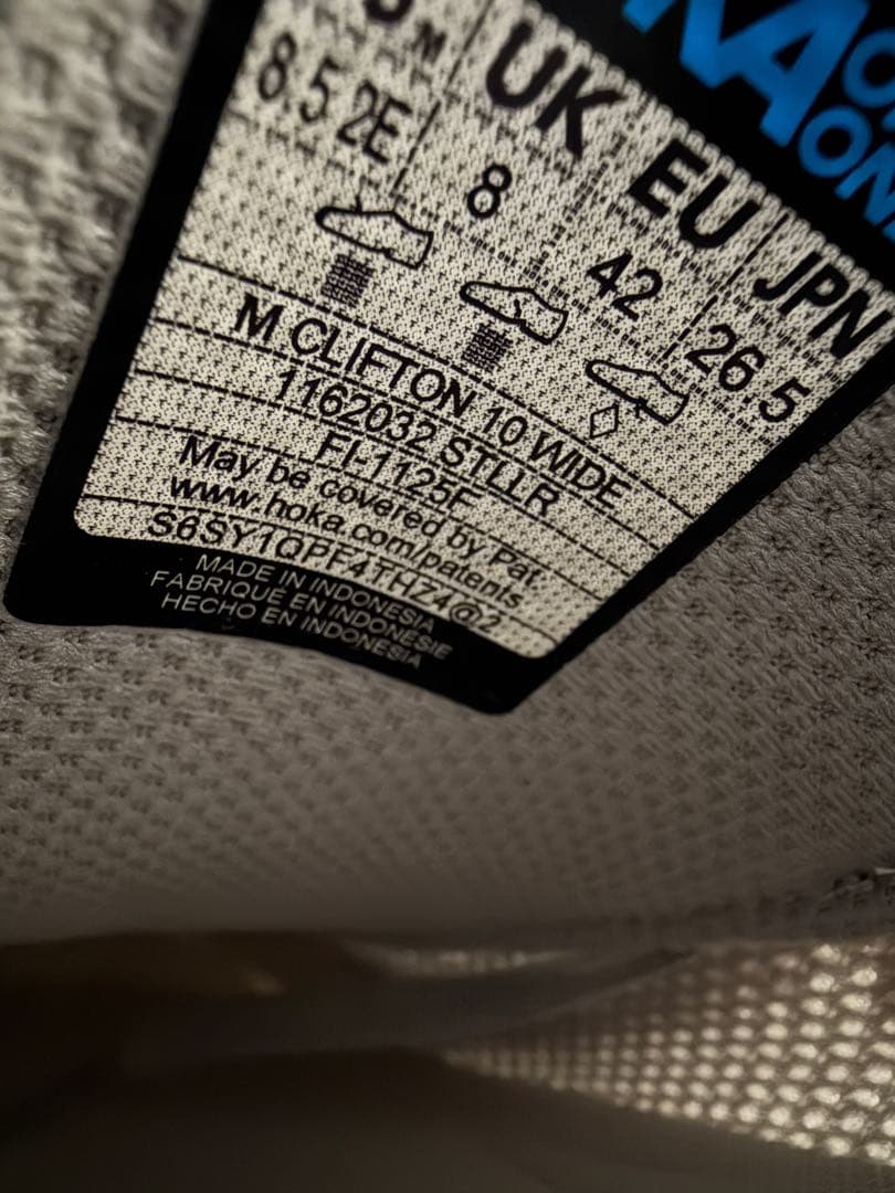 ホカ（HOKA） クリフトン 10 グレー 1162032-STLLR 26.5