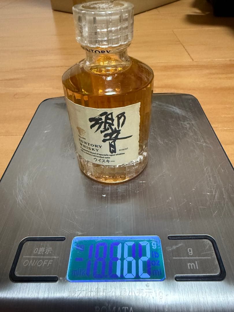 響 17年 & 山崎 12年 ウイスキーセット