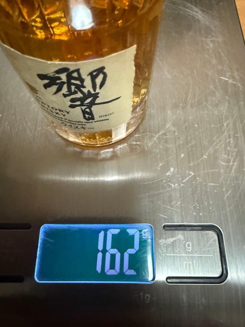 響 17年 & 山崎 12年 ウイスキーセット