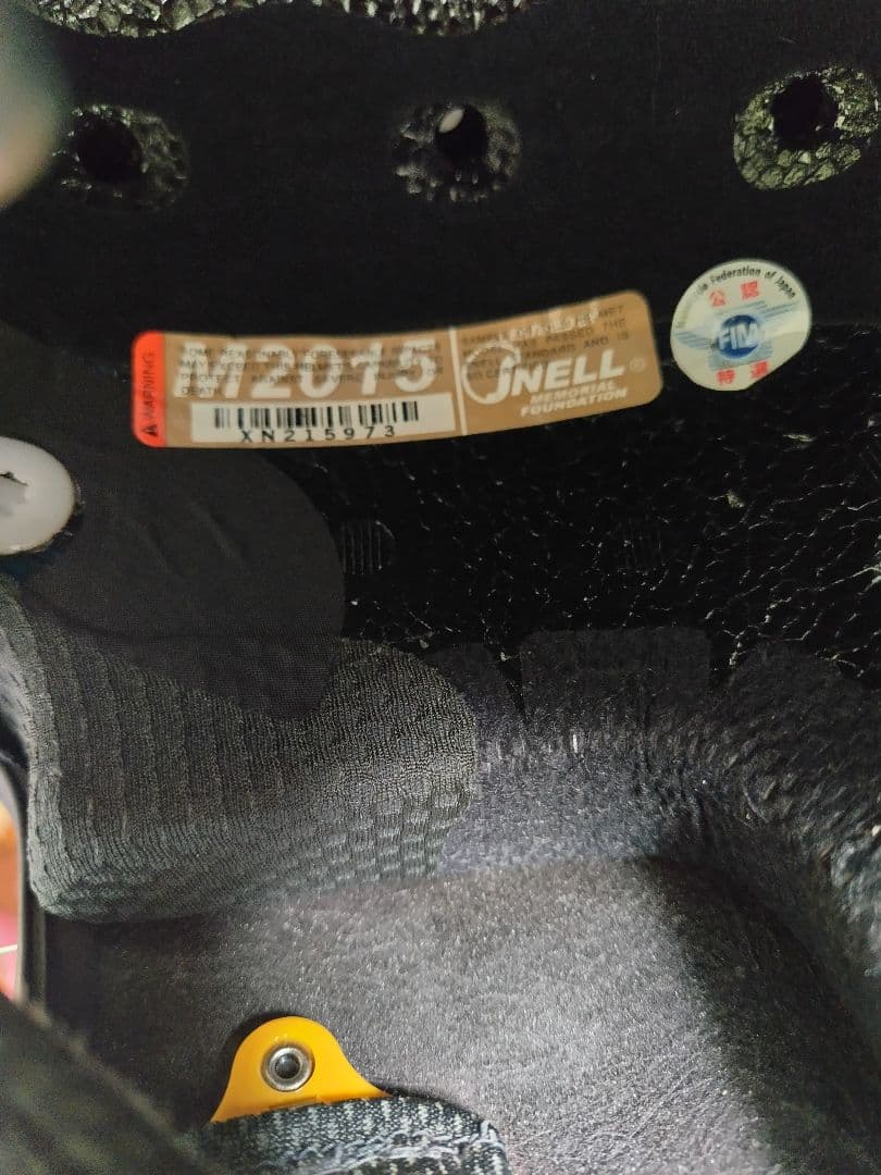 Arai Tour Cross3　オフロード　 シルバー