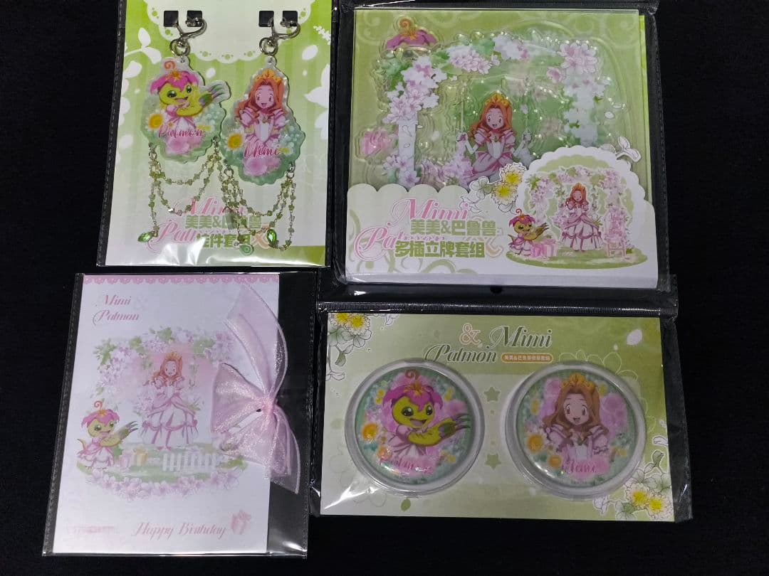 デジモンアドベンチャー 太刀川ミミ お姫様 缶バッジ アクスタ セット 海外限定