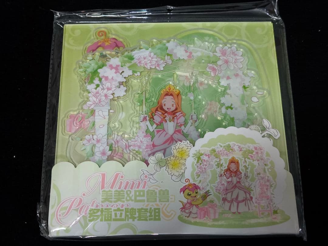 デジモンアドベンチャー 太刀川ミミ お姫様 缶バッジ アクスタ セット 海外限定