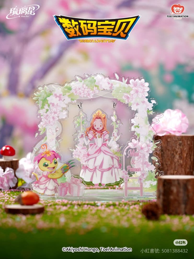 デジモンアドベンチャー 太刀川ミミ お姫様 缶バッジ アクスタ セット 海外限定