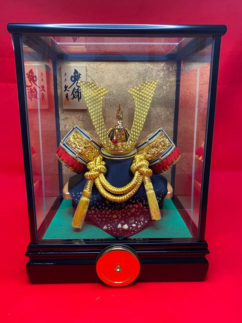 東京久月　五月人形　家紋付き兜飾り　ガラスケース入・コンパクトサイズ