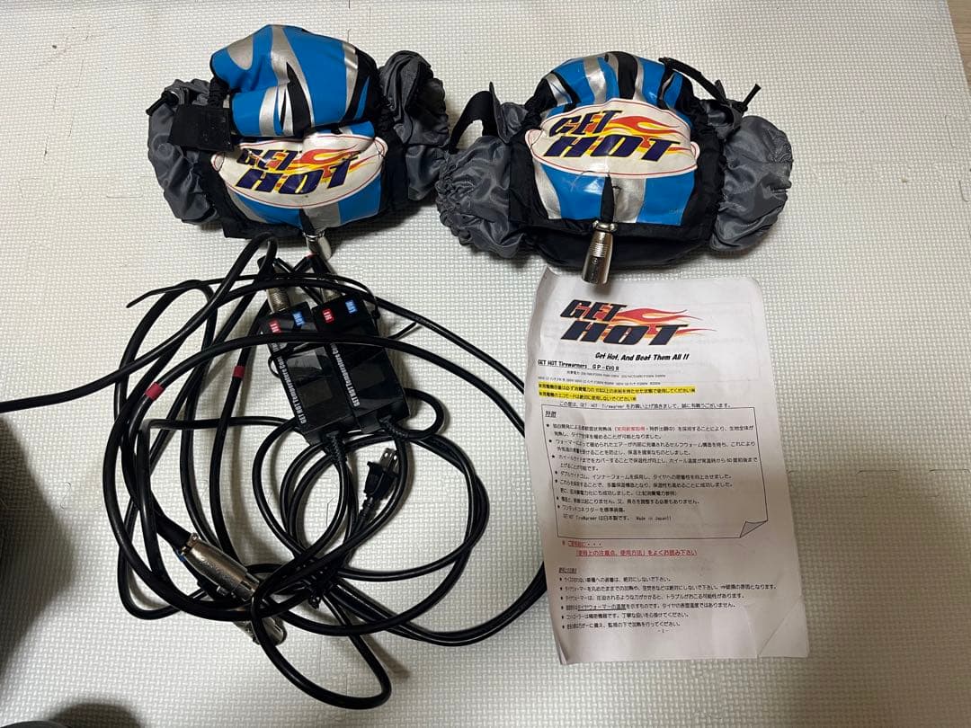 10インチ用　GET HOTタイヤウォーマー