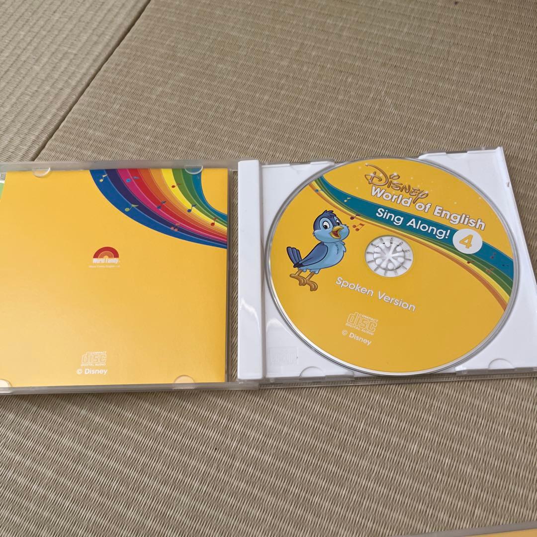 シングアロング　CD8枚セット