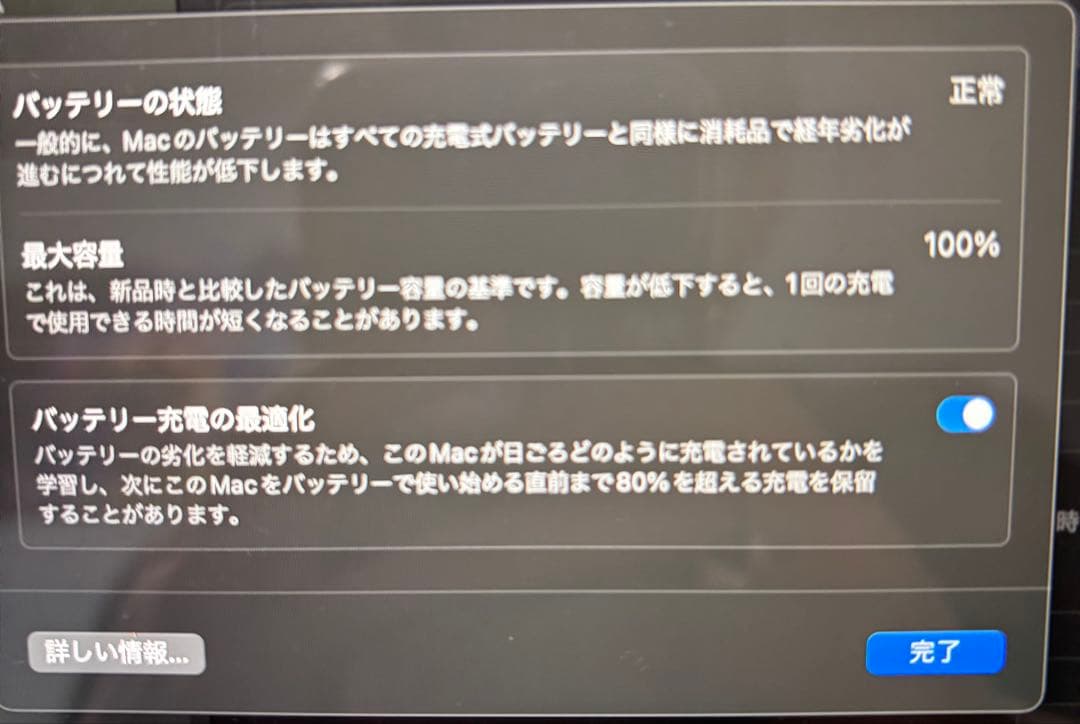 即購入可能 qxvfzqMacBook Air 2024