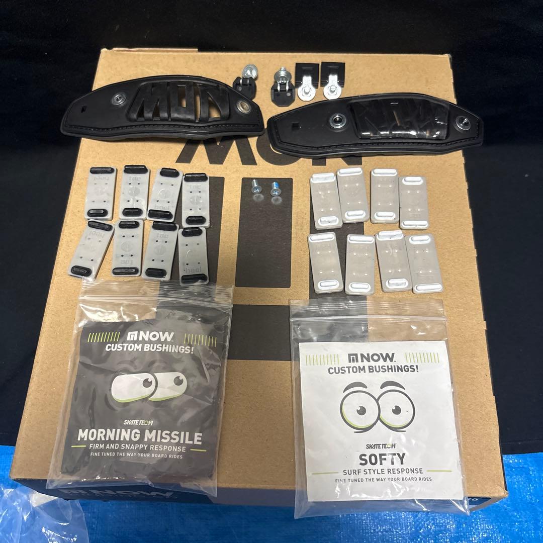 なまら　2324 NOW SELECT PRO Sサイズ　ハイカップセット