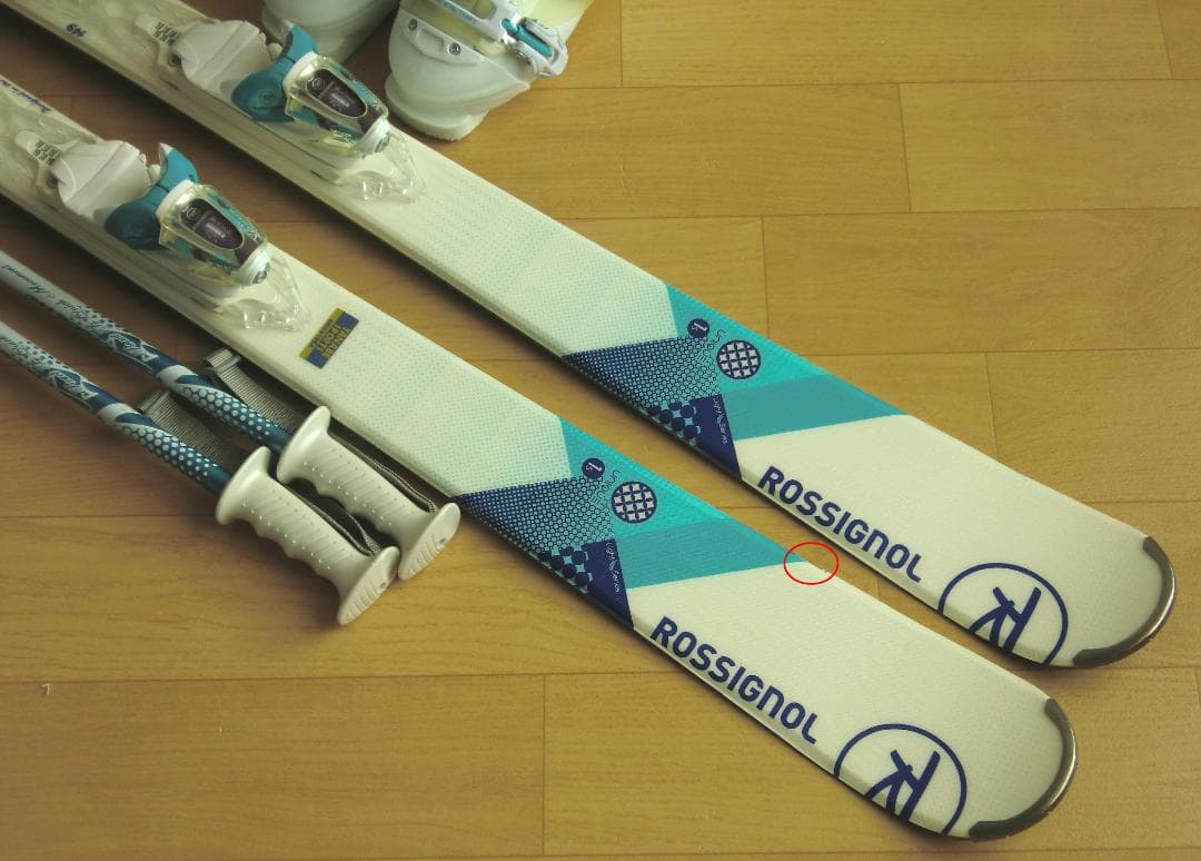 ■■12月・1月限定■送料無料■女性用スキーセット■149/25-25.5■■