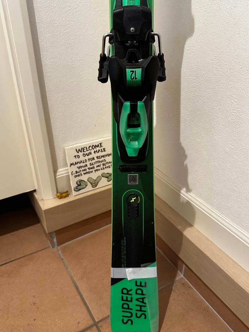 HEAD e-MAGNAM 170cm チューンナップ済 ビンディング調整可