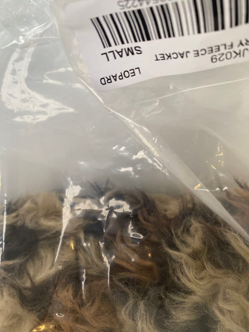 ジャケット・アウター PALACE Furry Fleece Jacket \"Leopard\"