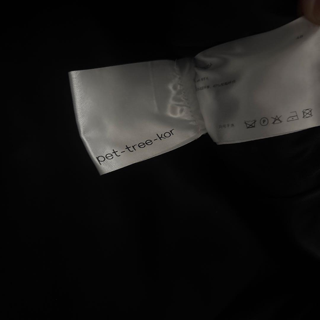 まるこ　pet-tree-kor helicteres