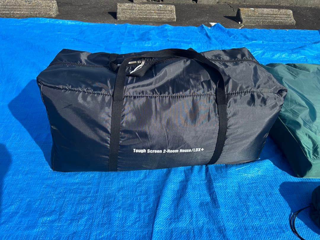コールマン タフスクリーン 2ルームハウス / LDX+ マット&シートセット