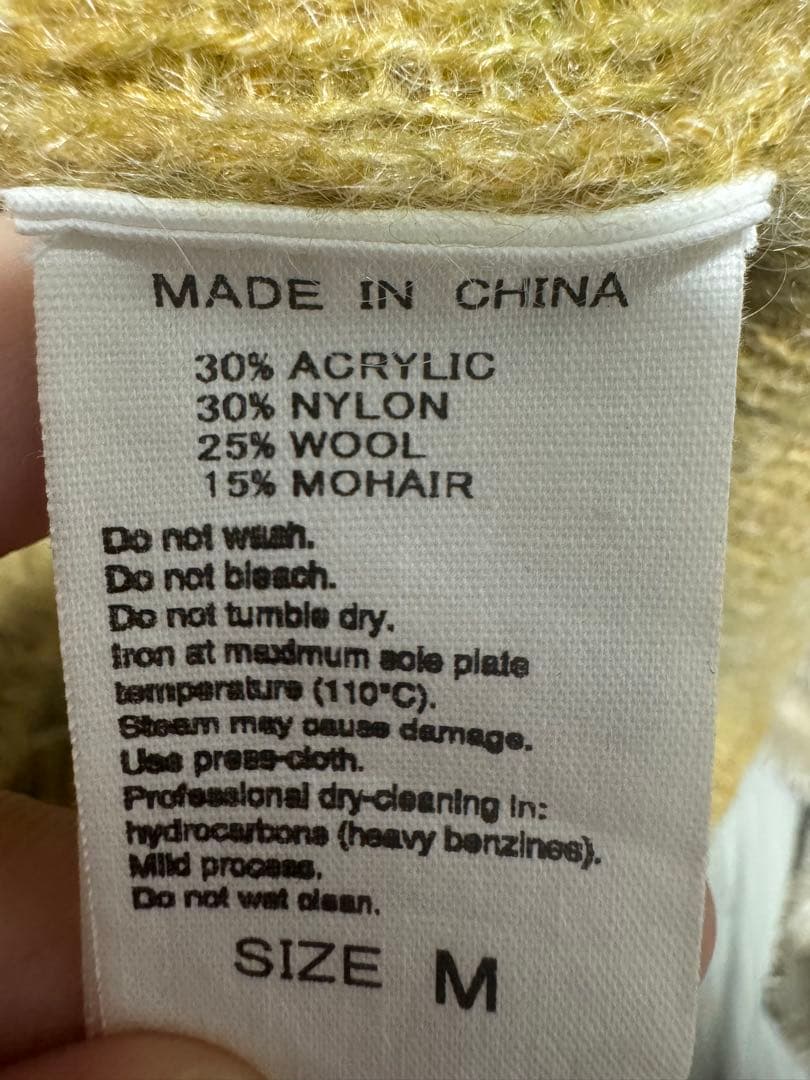 イエロー Vネックカーディガン モヘア混合