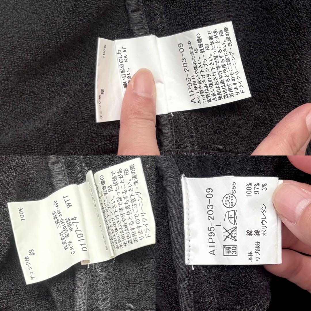 バーバリーロンドン　ドライバーズニット　ノバチェック　ハイネック