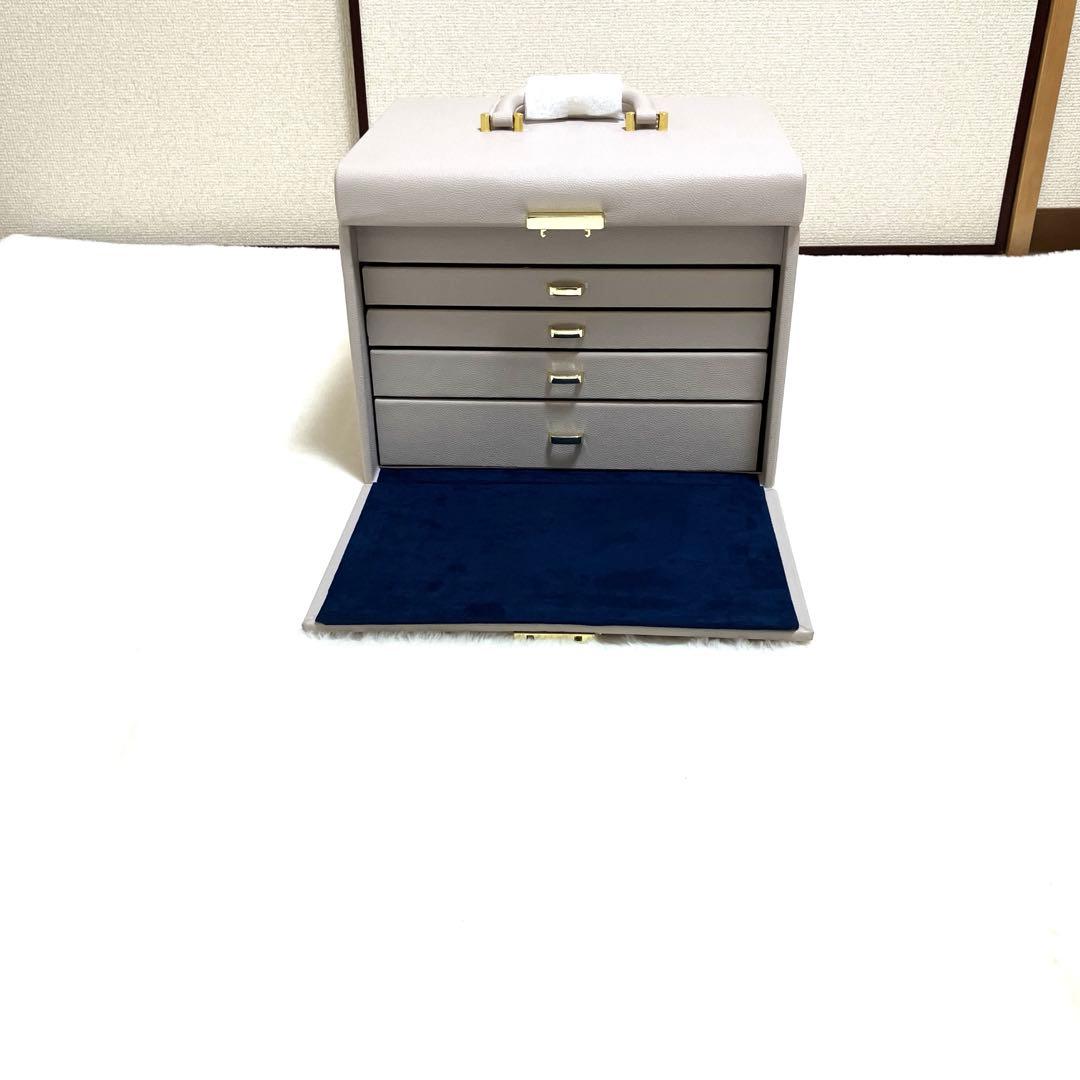 M*o様 グレーの多段式アクセサリーケース