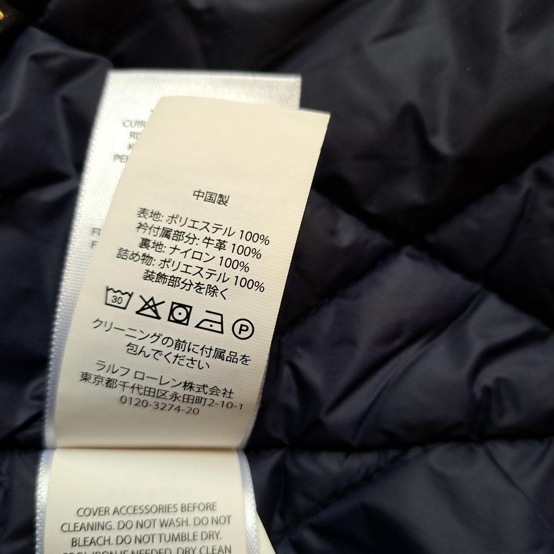 POLO RALPH LAUREN ネイビー ジャケットコート中綿入り。