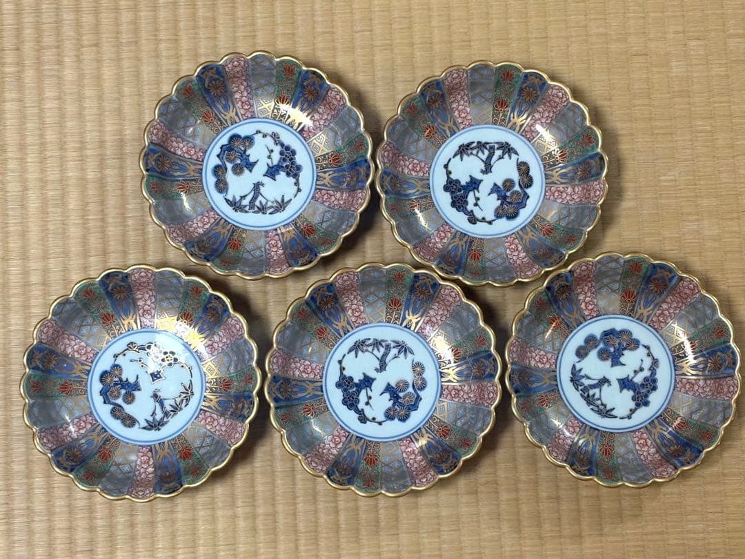 【新品・未使用】林九郎 錦 菊割内外 金彩 松竹梅 中鉢 5枚セット